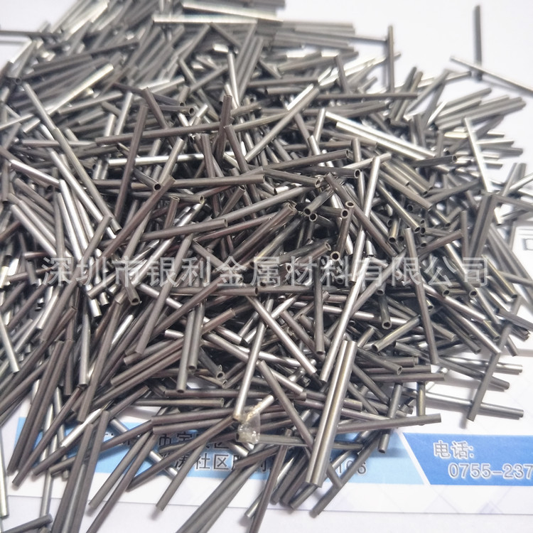 精密切割毛细管304不锈钢小口径微细管小针管0.1 0.2 0.3 0.4 0.5