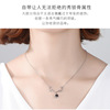Pure silver Yilu Road has you memories of love necklaces 100 languages I love you Douyin Give Girlfriend Gifts without Bettering