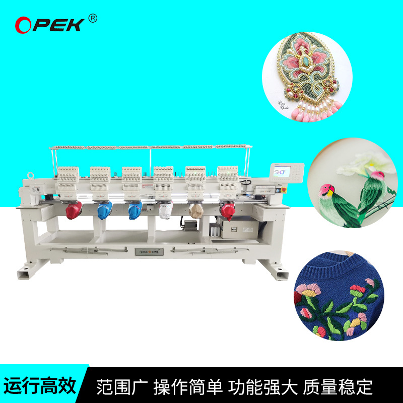 Brand new multi-head embroidery machine...