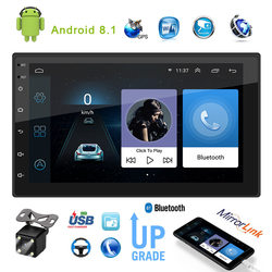 Vehicle 7 -inch Android general machine GPS navigation wifi car mp5/mp4 card plug -in radio Bluetooth player