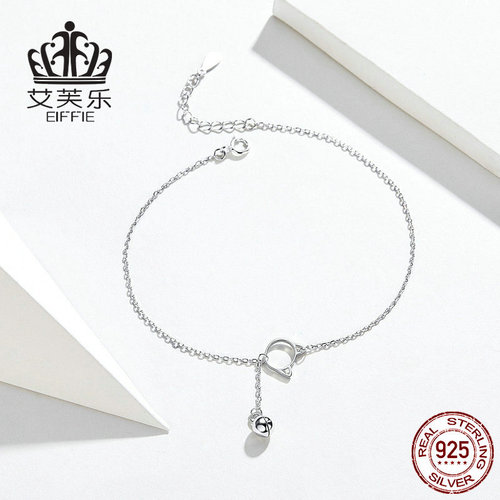 Evela Pure Silver Cat Charm Ankle Chain with Adjustable Bell, Fashionable and Trendy Foot Jewelry, S925, Hot Selling in Europe and America