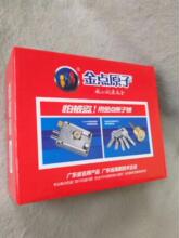 ���cԭ����ʽ���I�T�i���b�T�i��ʽ�F�T�iľ�T�i���P������i2015