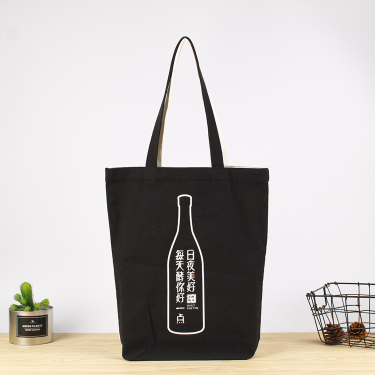 厂家批发棉布袋定做 全棉广告学生帆布购物袋 创意环保手提袋定制