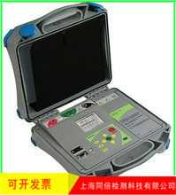德国美翠METREL MI3200高压兆欧表10KV 绝缘电阻仪1万伏