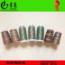 �S�ҹ�����q����荽q�� �ߏ��z�⾀Ƥ��p�x����q����ʽ�����