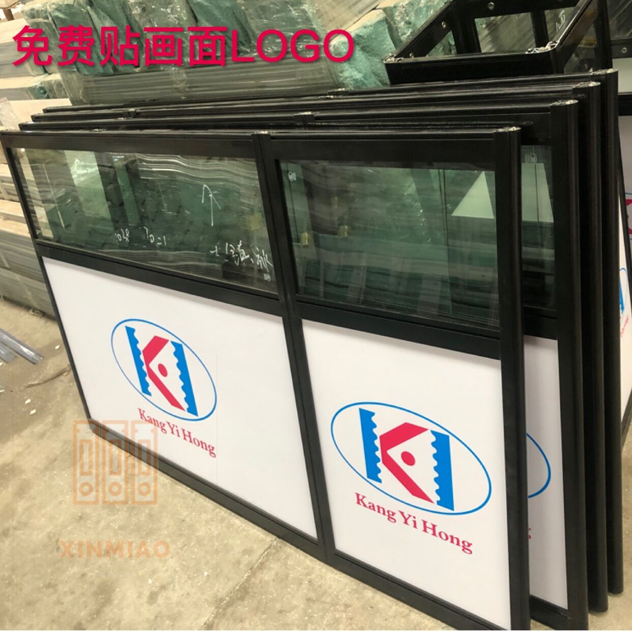 ��Я����̨ չ���۵������Ͻ�չʾ�� �ײ�װ�ֻ�������̨����