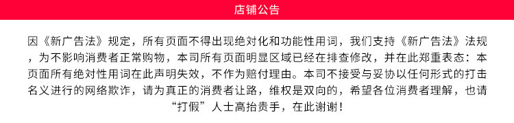 微信图片_20190911172616