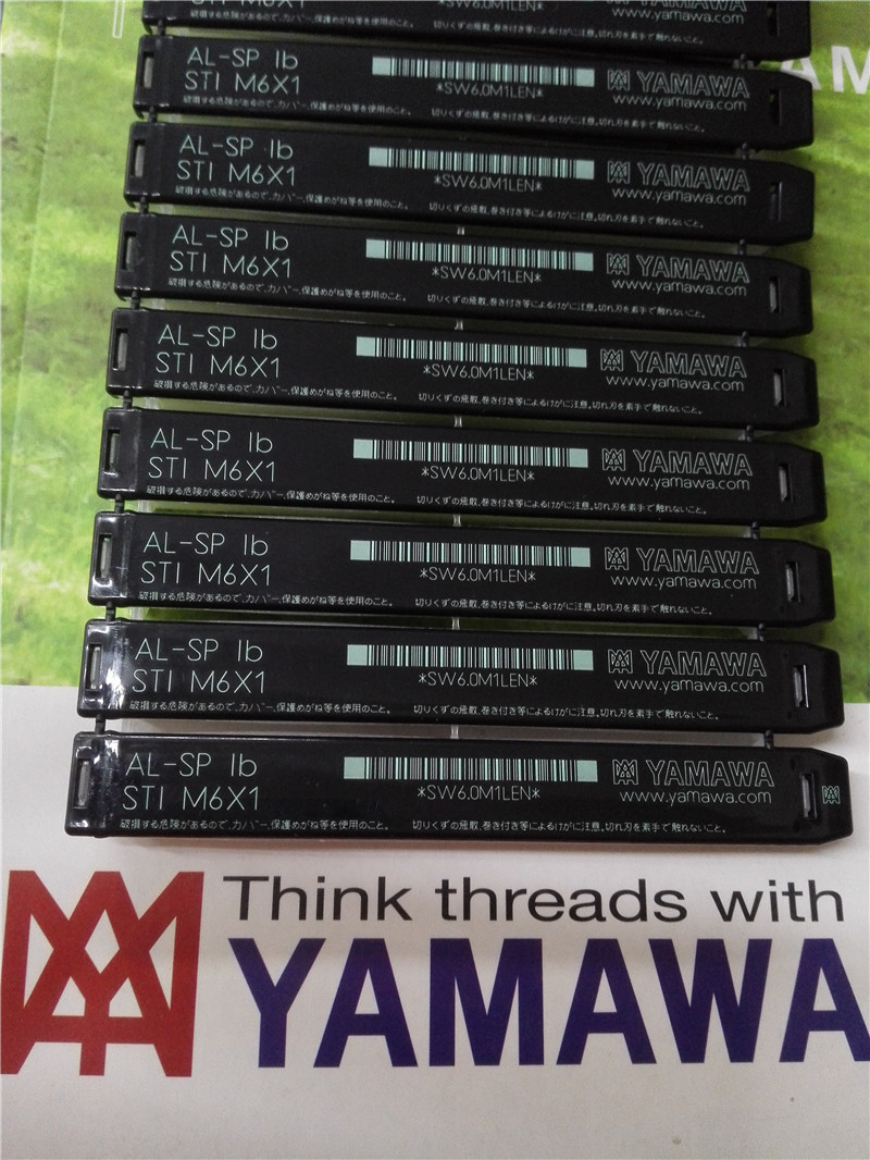 原装日本YAMAWAST螺套丝锥直槽通孔牙套丝攻钢丝护套丝锥STm5/6/8