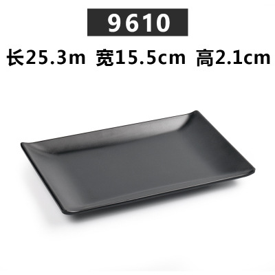 스몰 사이즈 9610