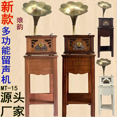 进口实木古典 复古留声机创意 多功能怀旧欧式黑胶唱片机蓝牙音箱