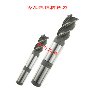 �����I�F�����L���L��㊵�14 16 18 20 22 25 30 32 35-56