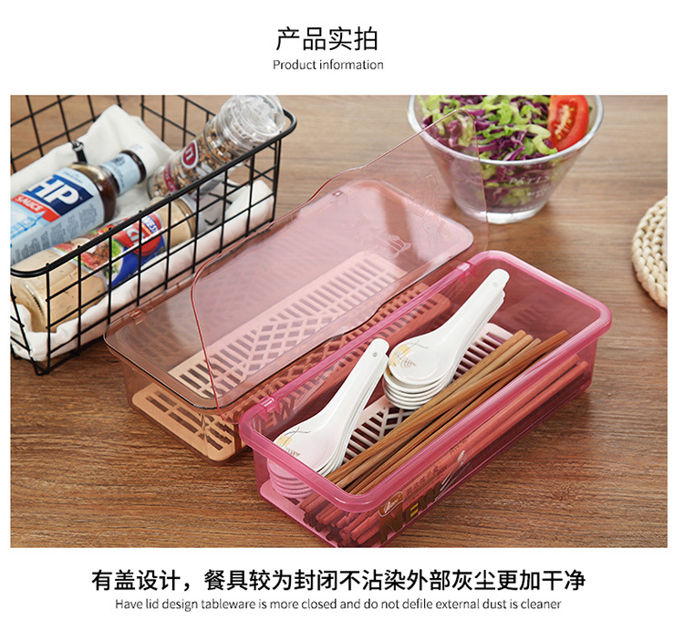 筷子盒-恢复的_10.jpg