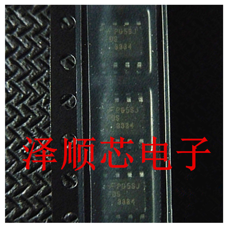 泽顺芯| FDS8884 8884 SOP8  MOS管 全新原装正品 主营芯片集成IC