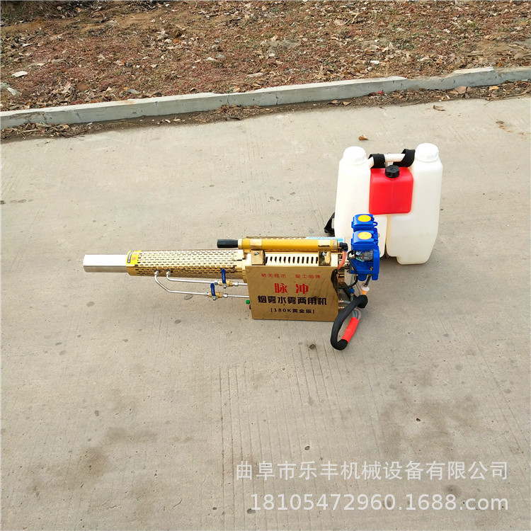小型手提式弥雾机脉冲式果树弥雾机高效快捷大棚专用打药机