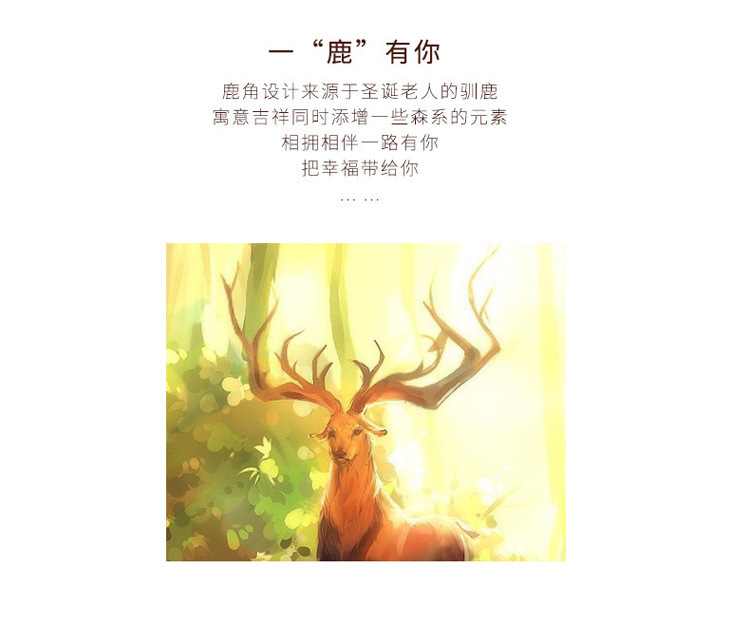 10342395933_486874368