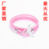 New whale tail dolphin octopus octopus marine series anchor style bracelet couple red hand rope