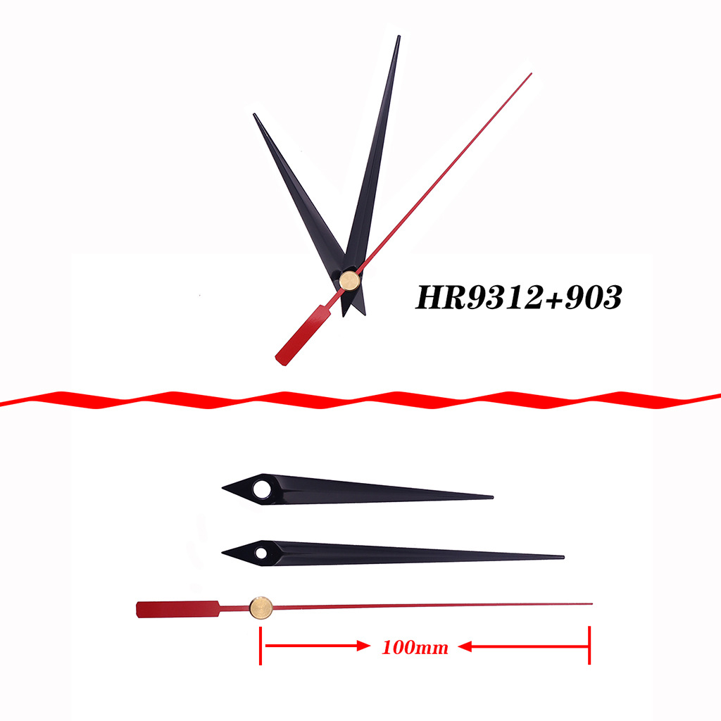 HR9312黑时分冲管+903金头红秒