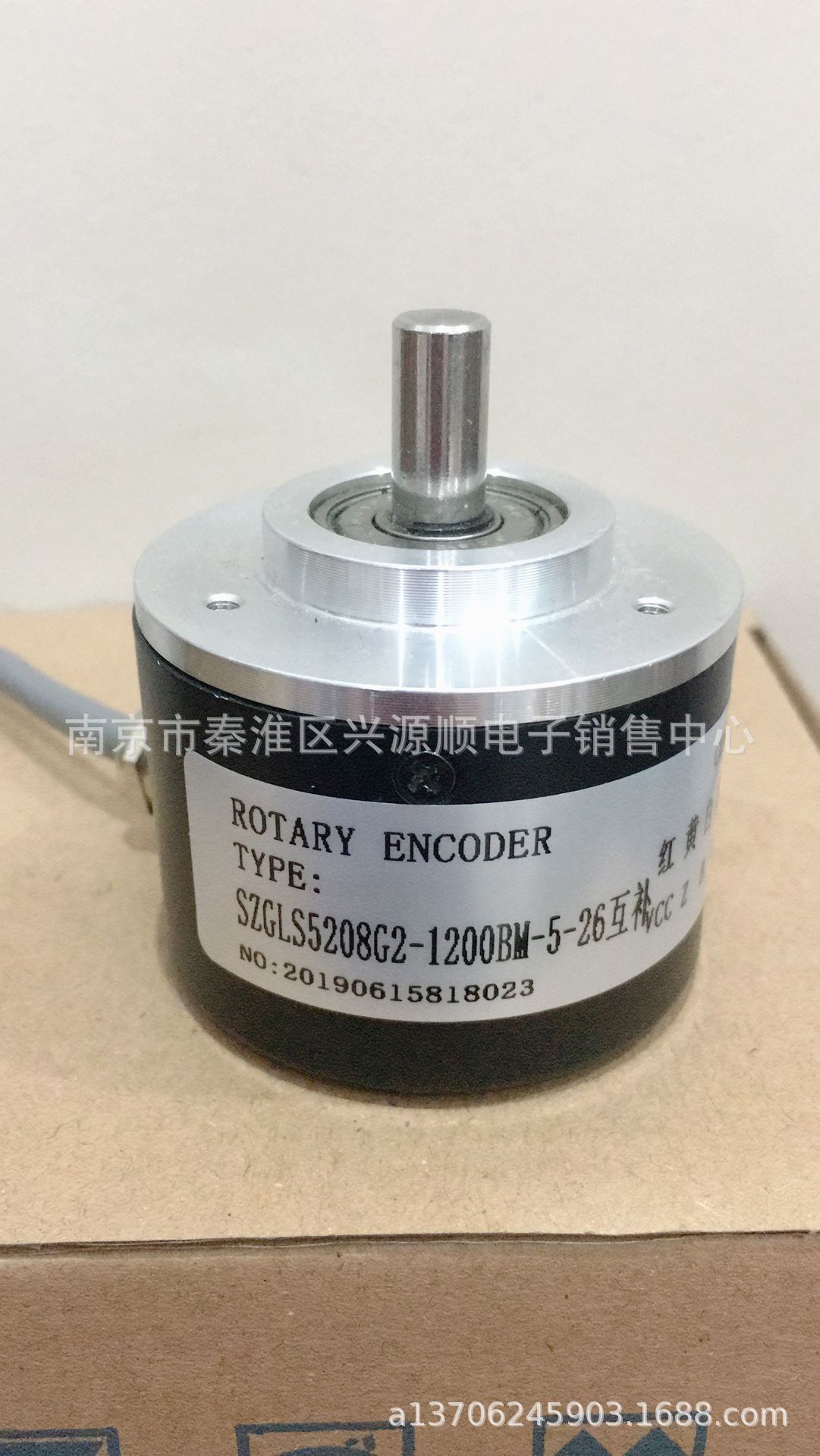 SZGLS5208G2-1200BM-5-26互补 S5008G2-2000BM-C526 编码器 2022