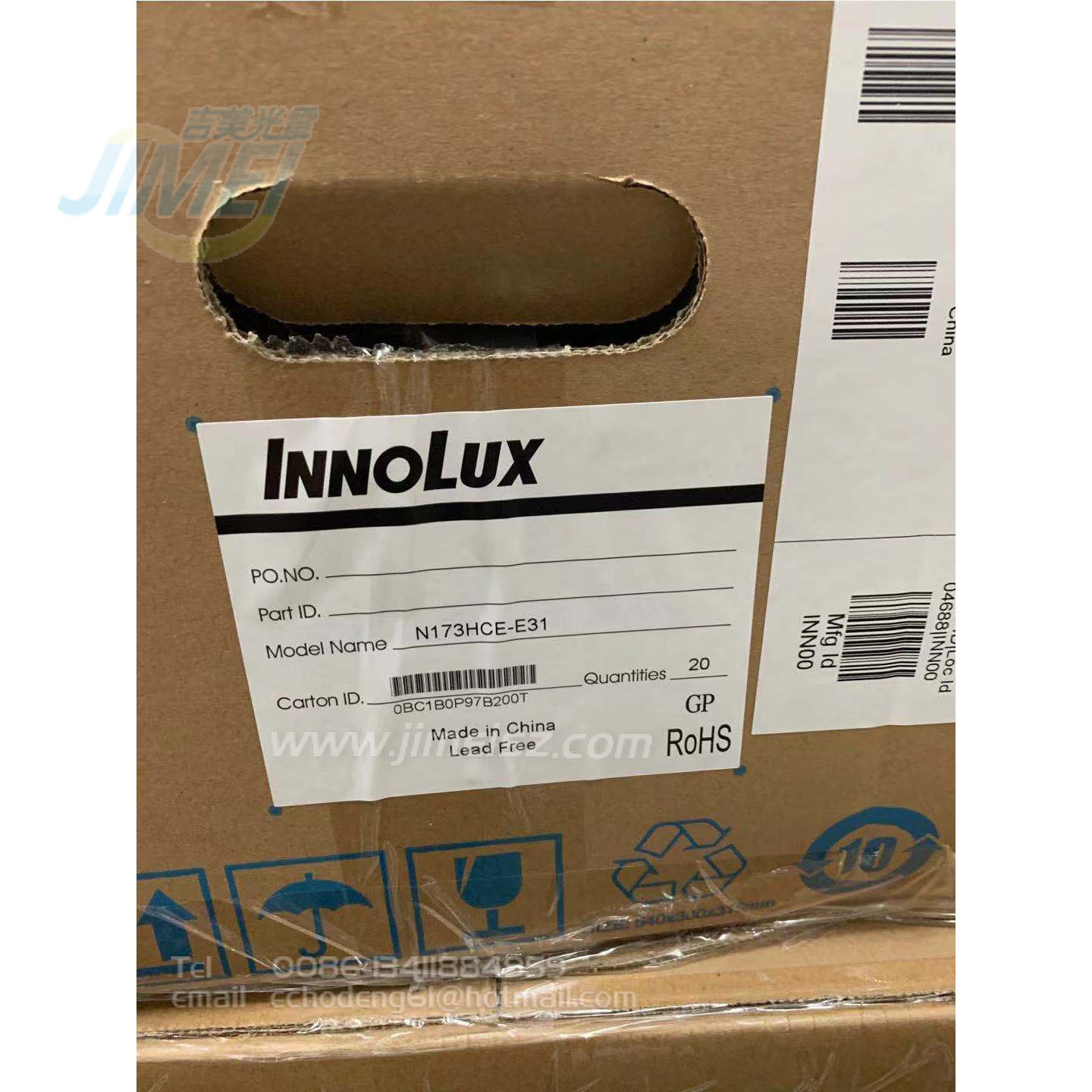 165HZ 2K 显示器屏幕 全新液晶模组LM270WQA-SSA2 M270KCJ-K7B-阿里巴巴