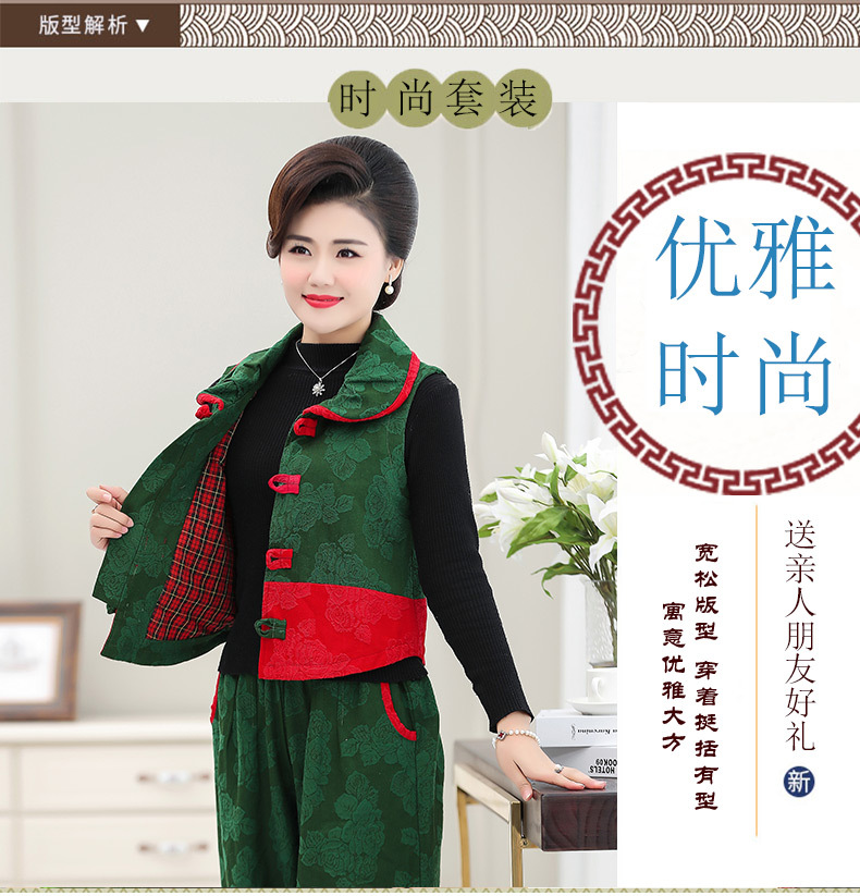 Gilet femme en Coton - Ref 3317126 Image 7