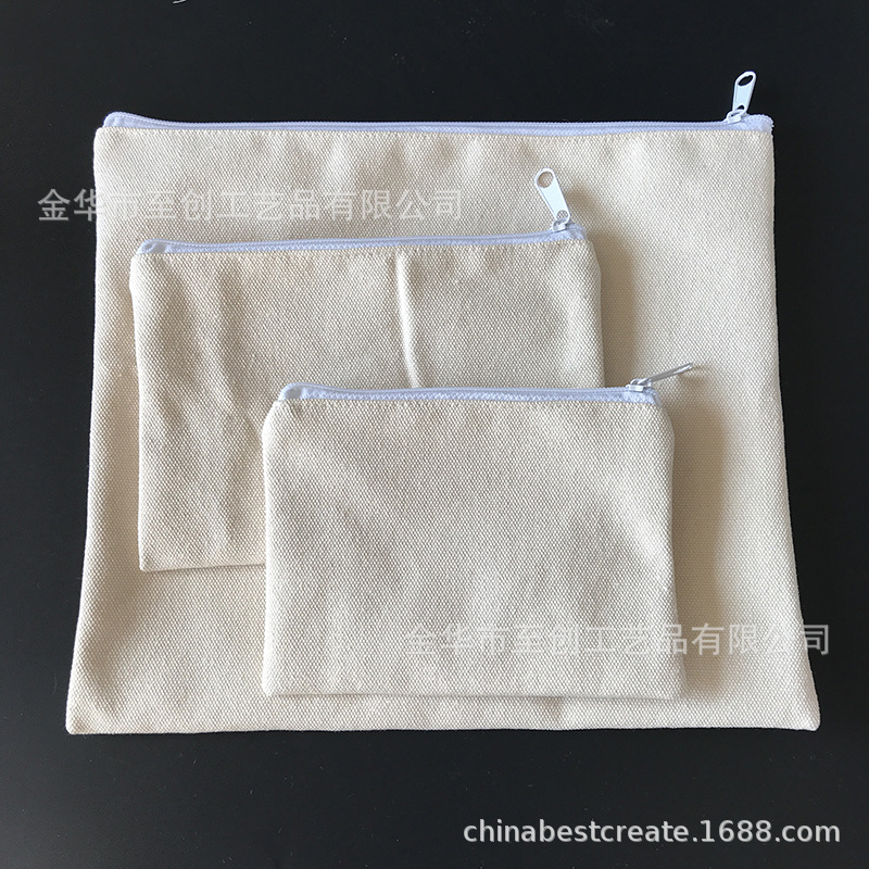 Solid color waterproof folder for folders with zipper