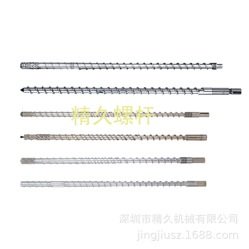 螺杆6.jpg