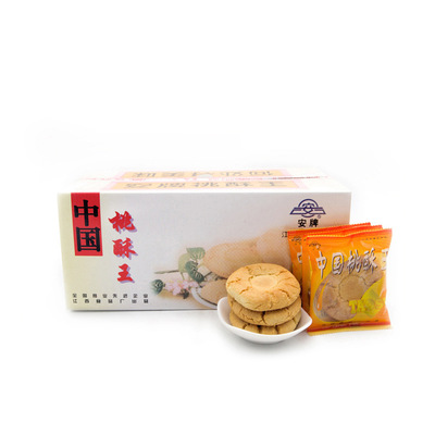Jiangxi Province specialty Cookies 1500g biscuit tradition Cookies King Cakes and Pastries A snack gift breakfast Substitute meal