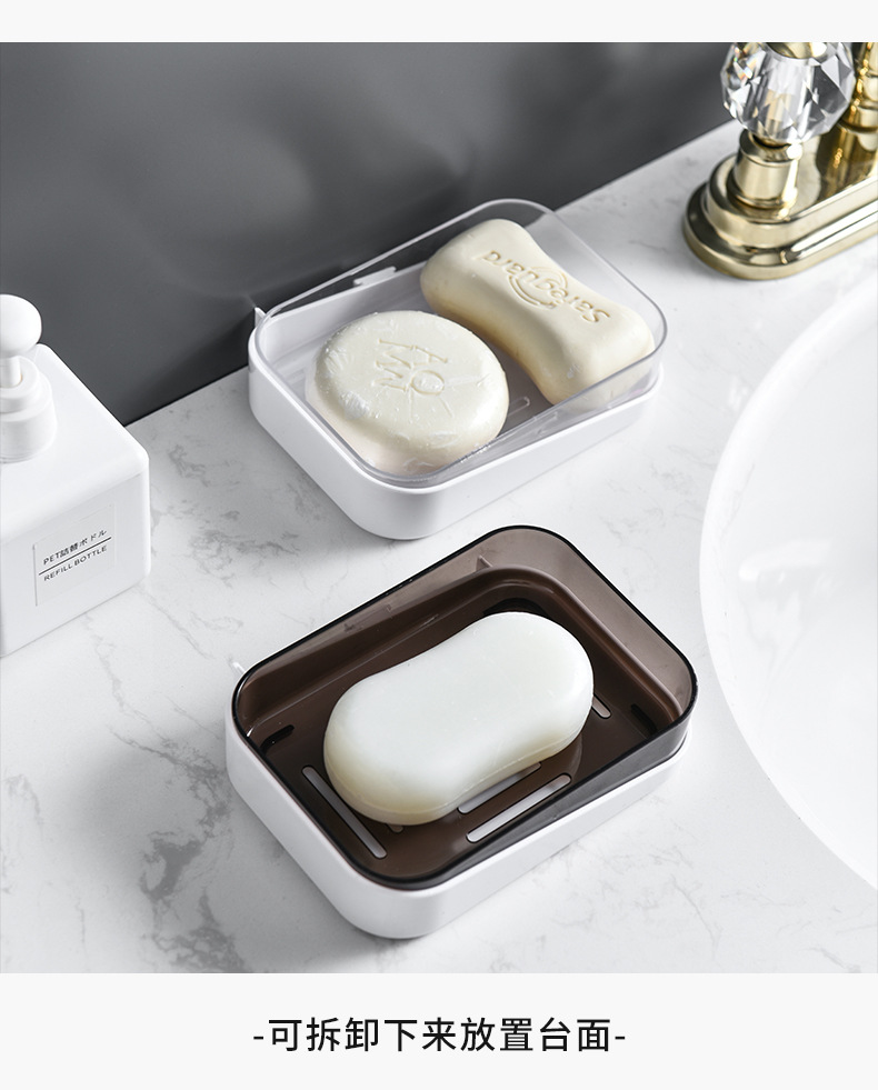 Wall-mounted soap box, no-drilling, traceless soap box, double-layer draining, bathroom and toilet storage rack soap box detail image 13