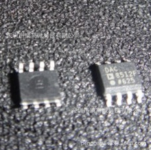 DAC8512FSZ DAC8512F 8512F SOP8 ��ģ�D�Q��оƬ ȫ��ԭ�b��Ʒ!