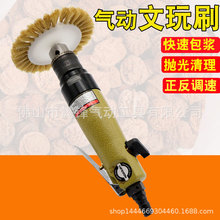 ���w��33T���T��ëˢ�C��������ˢ�P�i��ˢ�^�����ϙ�˰��{ˢ