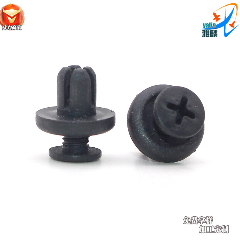 Universal car expansion screw buckle core nail clip for Toyota, Honda, BMW, Audi, Volvo