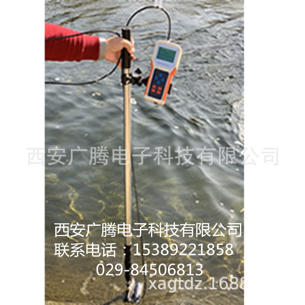 西安便携式多普勒流速水位检测仪咸阳便携式多普勒流速水位检测仪