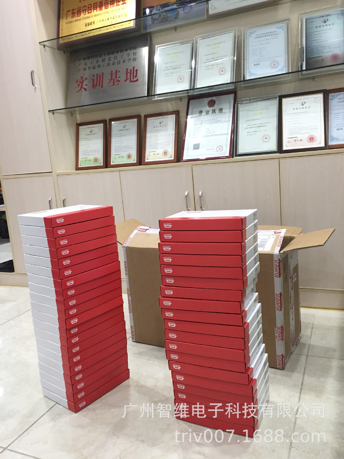 微信图片_20191108115833