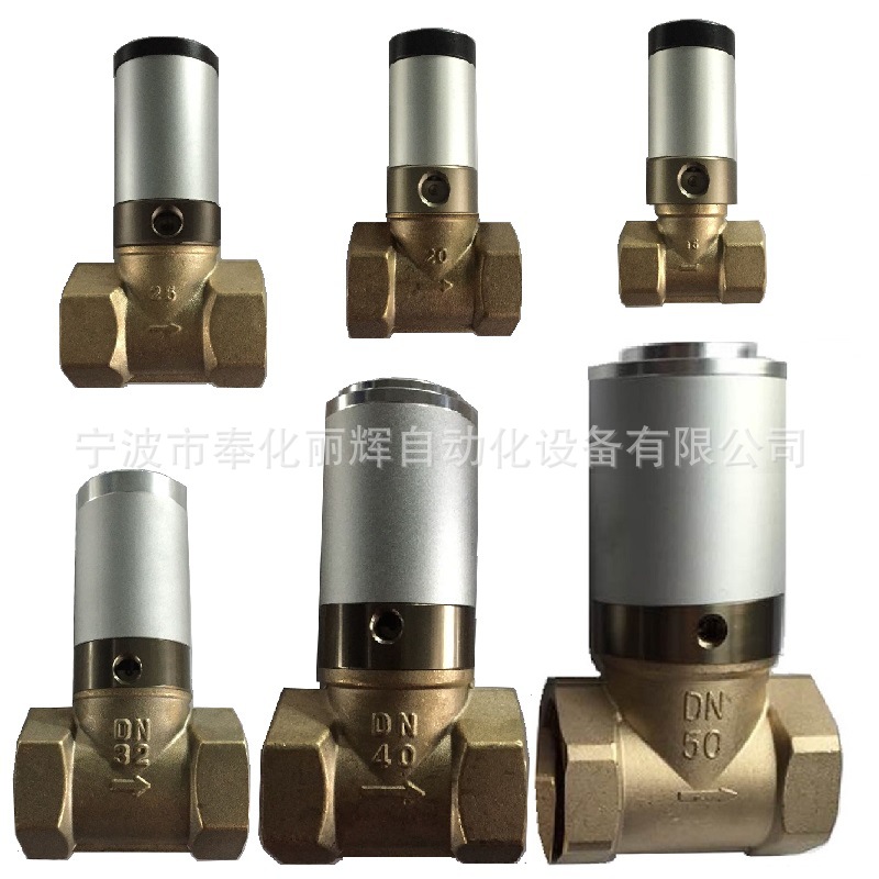 Q22HD系列流体气控阀 Q22HD气控阀 Q22HD水阀