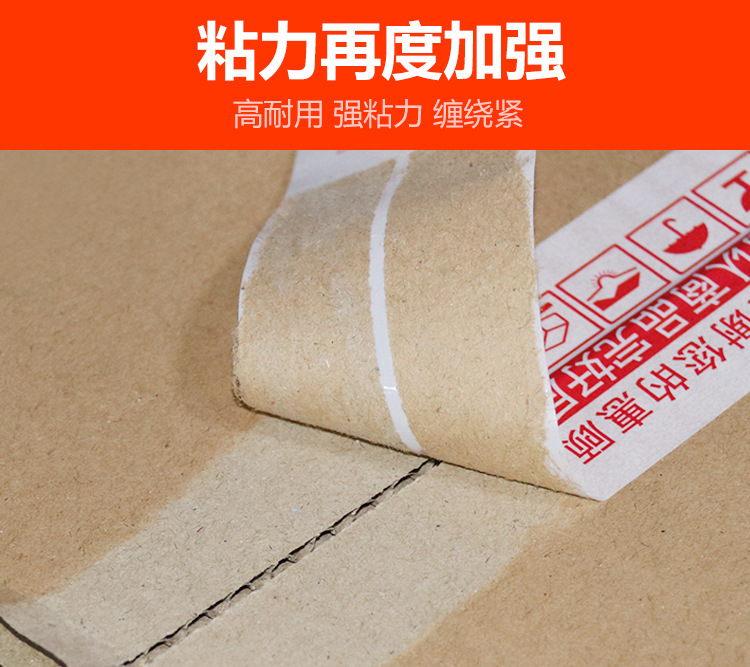 白底红字详情页-1_06