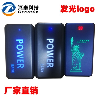 5000 Milliampere luminescence logo Portable source customized 10000 Ma led Backlight gift portable battery