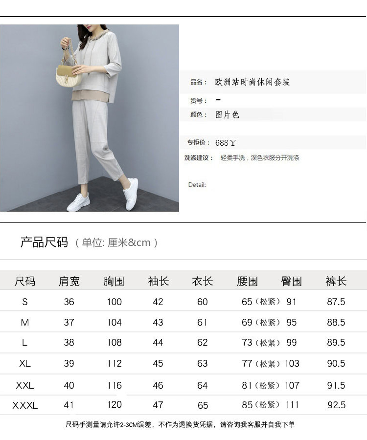 Costume femme UNE GéNéRATION en Mélange de coton - Ref 3334562 Image 19