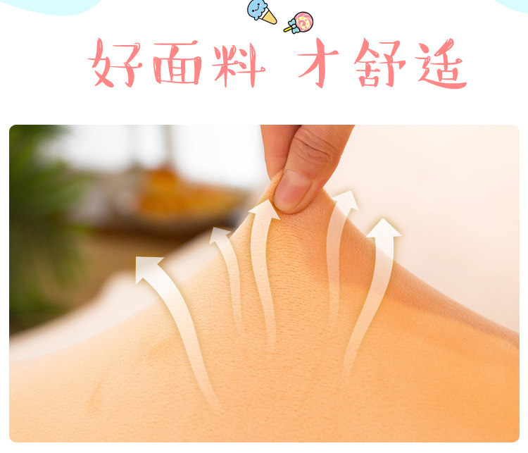 猫咪抱枕 (3).jpg