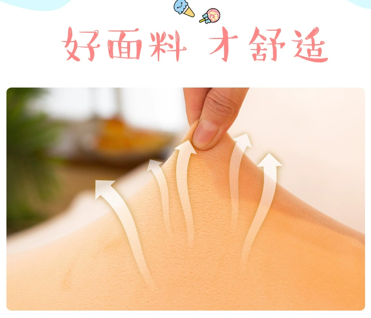 猫咪抱枕 (3).jpg_.webp