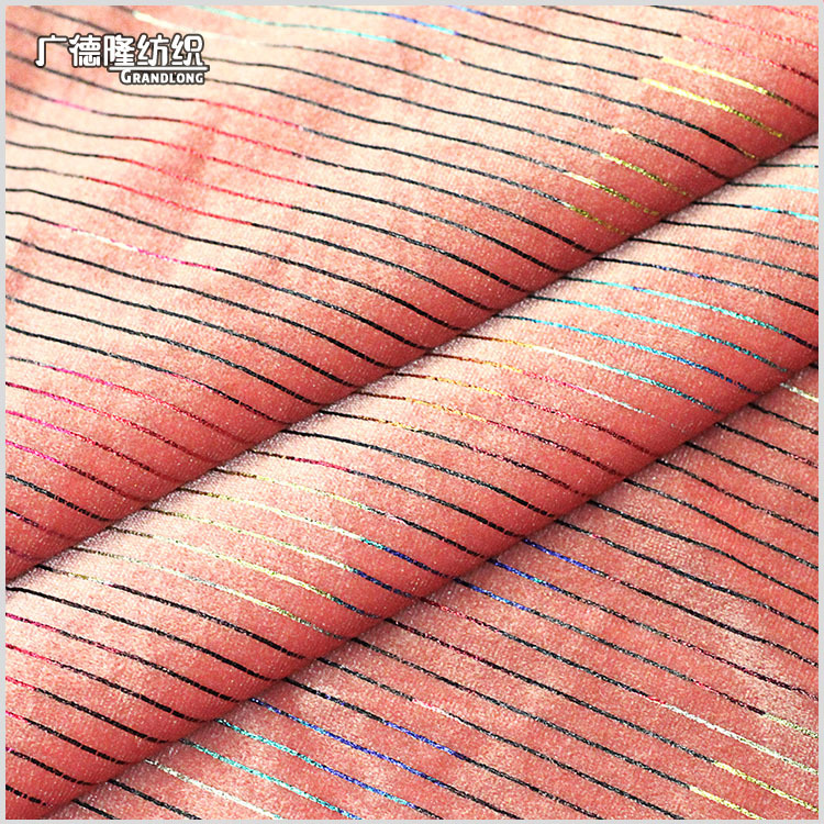 秋冬渐变细条纹烫金丝绒天鹅绒秋冬面料舞蹈服长裙阔腿裤连衣裙靴