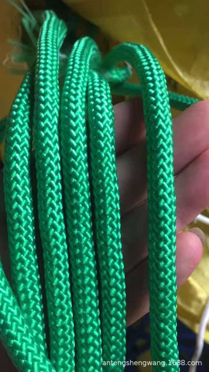彩色尼龙绳