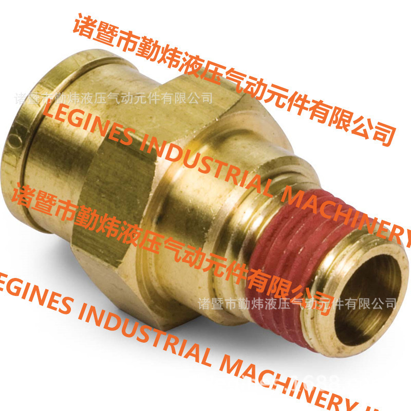 1568-4美标DOT快插接头，AIR BRAKER DOT接头，PUSH IN,美式接头