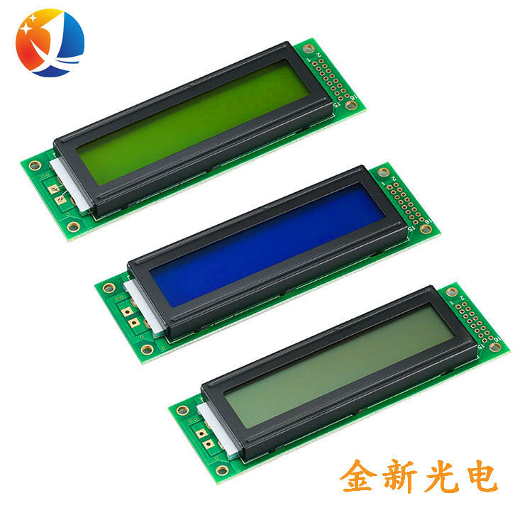 LCD Screen,liquid crystal display module Display Module,LCD module, LCM , LCD ,Character 2002A
