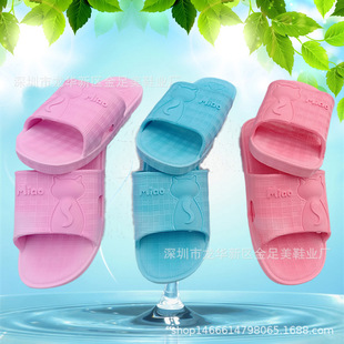 2018�ļ�Ů���e�^ԡ�ҼҾ���Ь�����ؔ�5Ԫ����Ь8022 7112�o����