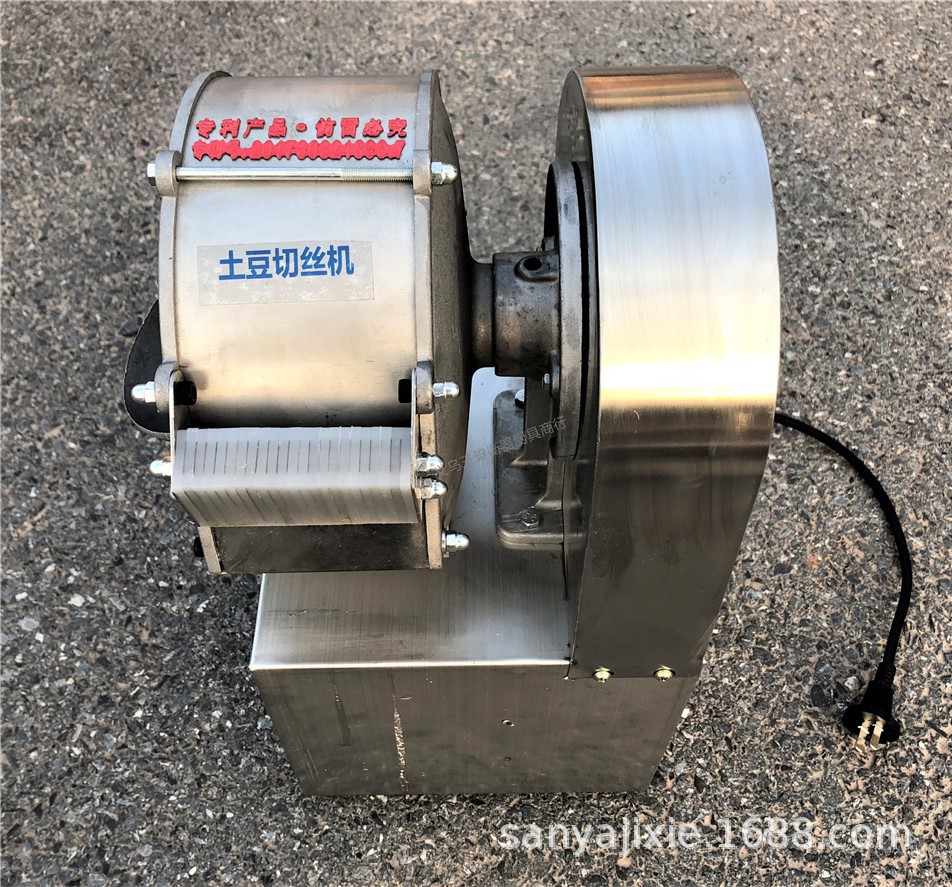 小型土豆切丝机 (16).jpg