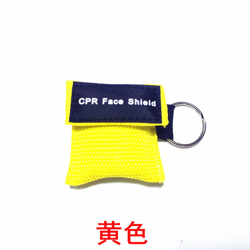 Export CPR first aid mask one-way valve keychain respiratory mask CPR face shield multi-color optional