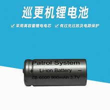 ZB-6000Ѳ�����ó��늳�Ѳ���C��늳������늳� ԭ�bѲ߉�C��