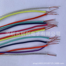 2о4о������ ��ɫ������������� �������C��