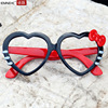 Children's cute cartoon glasses with bow heart-shaped heart shaped, Birthday gift