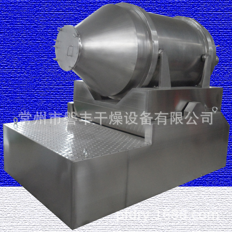 厂家直销 EYH-1000L二维电动滚筒混合机 3000L二维制药搅拌机